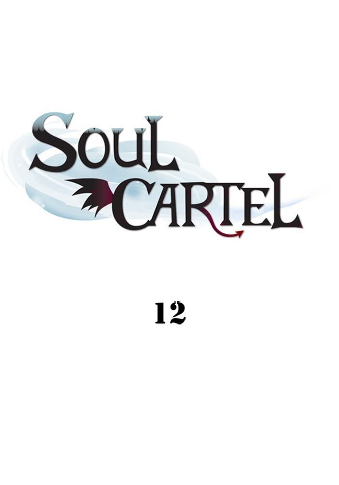 Baca Soul Cartel Chapter 12 Gambar 2