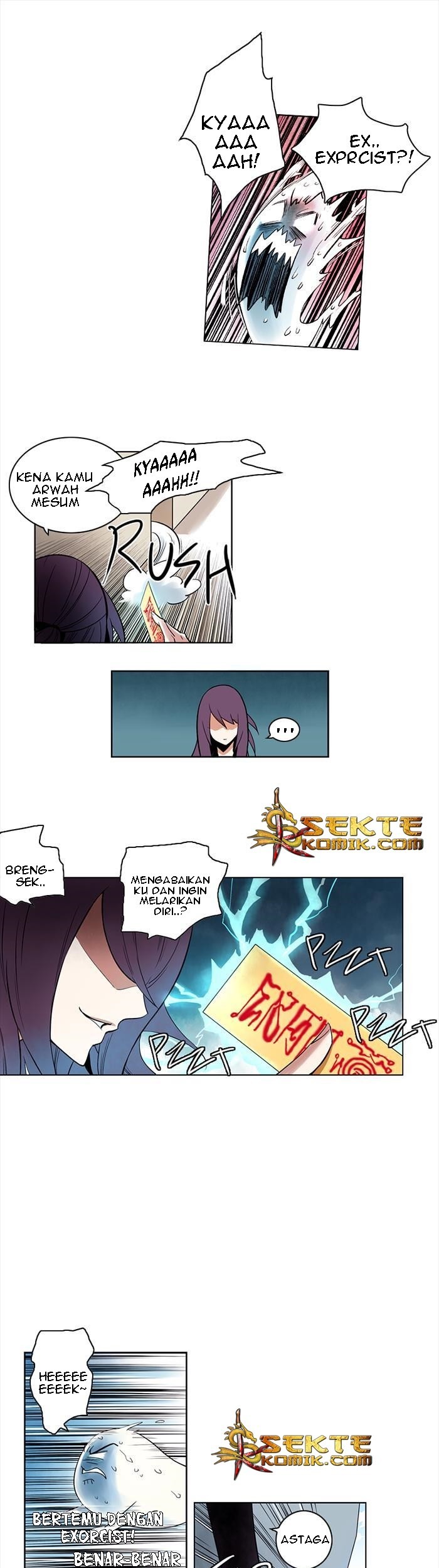 Soul Cartel Chapter 01 Gambar 9