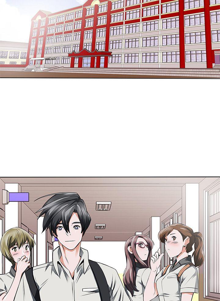 I Stack Experience Through Writing Books Chapter 07 Gambar 35