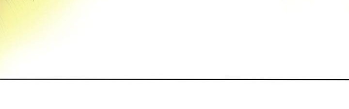 I Stack Experience Through Writing Books Chapter 05 Gambar 23