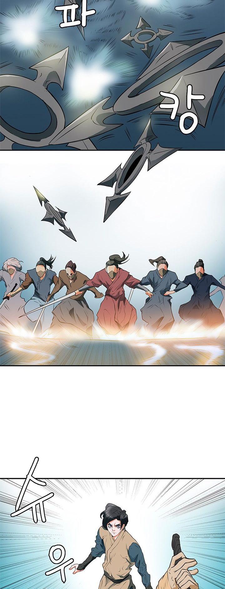 I Stack Experience Through Writing Books Chapter 04 Gambar 4