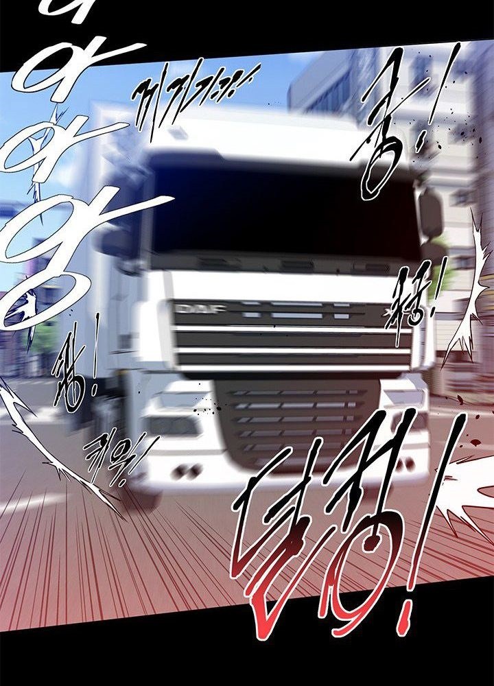 I Stack Experience Through Writing Books Chapter 03 Gambar 4