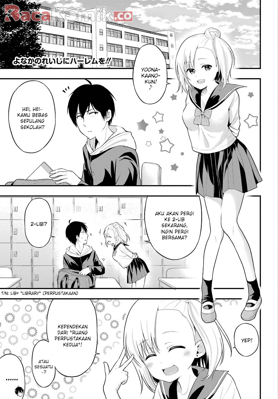 Baca Komik Yonakano Reiji ni Haremu Wo!! Chapter 09 Gambar 1