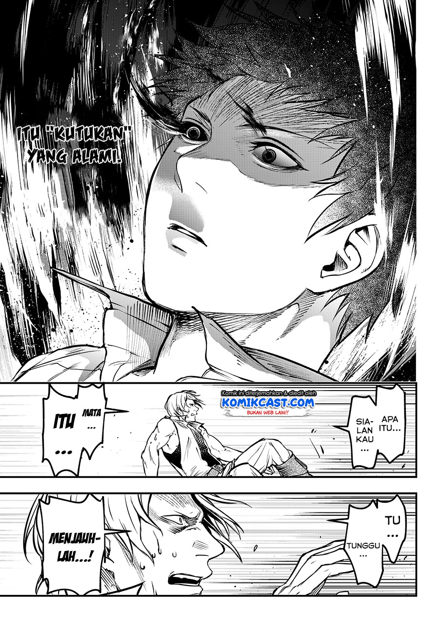 Little Girl x Scoop x Evil Eye Chapter 03 Gambar 17