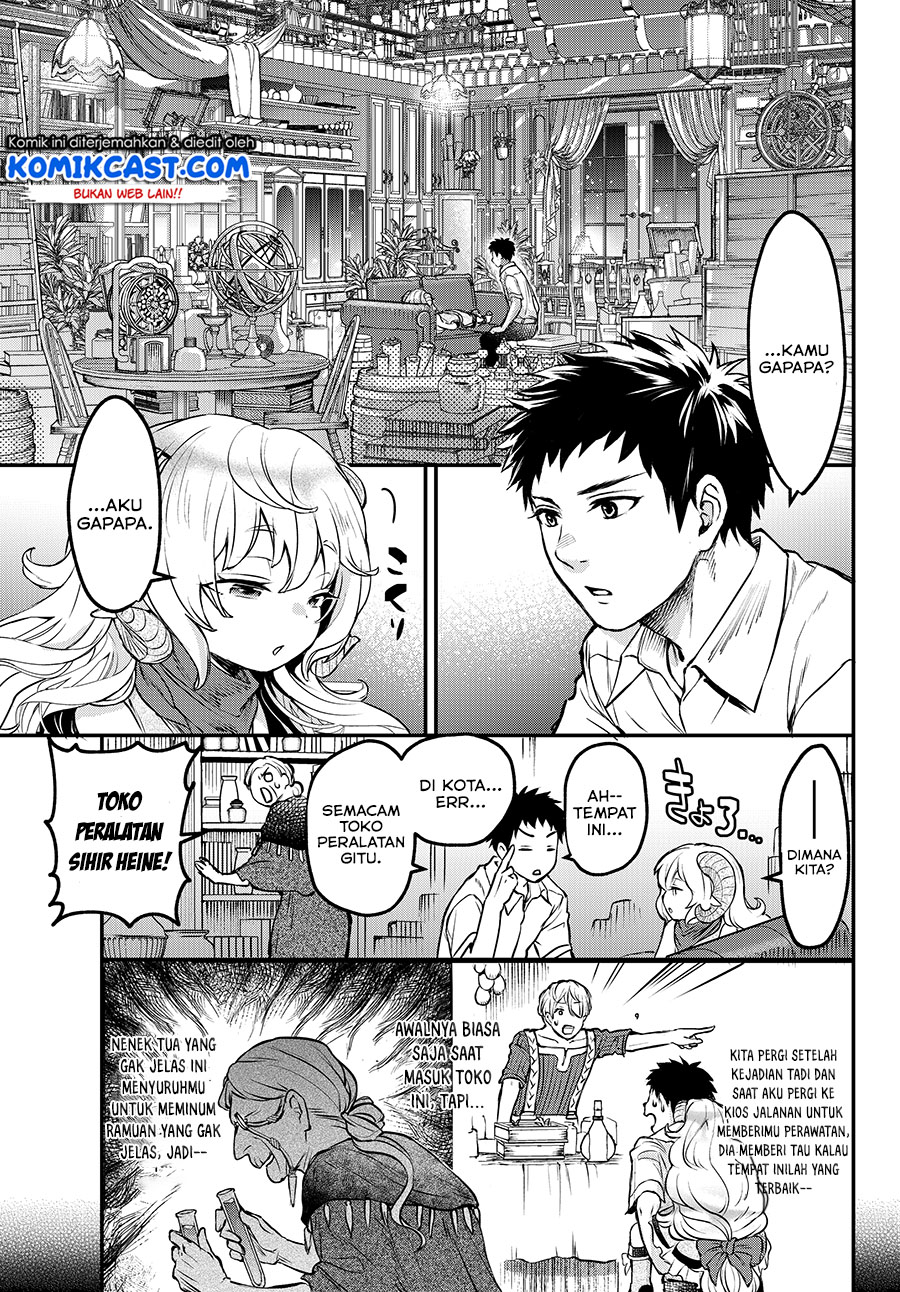 Little Girl x Scoop x Evil Eye Chapter 03 Gambar 21