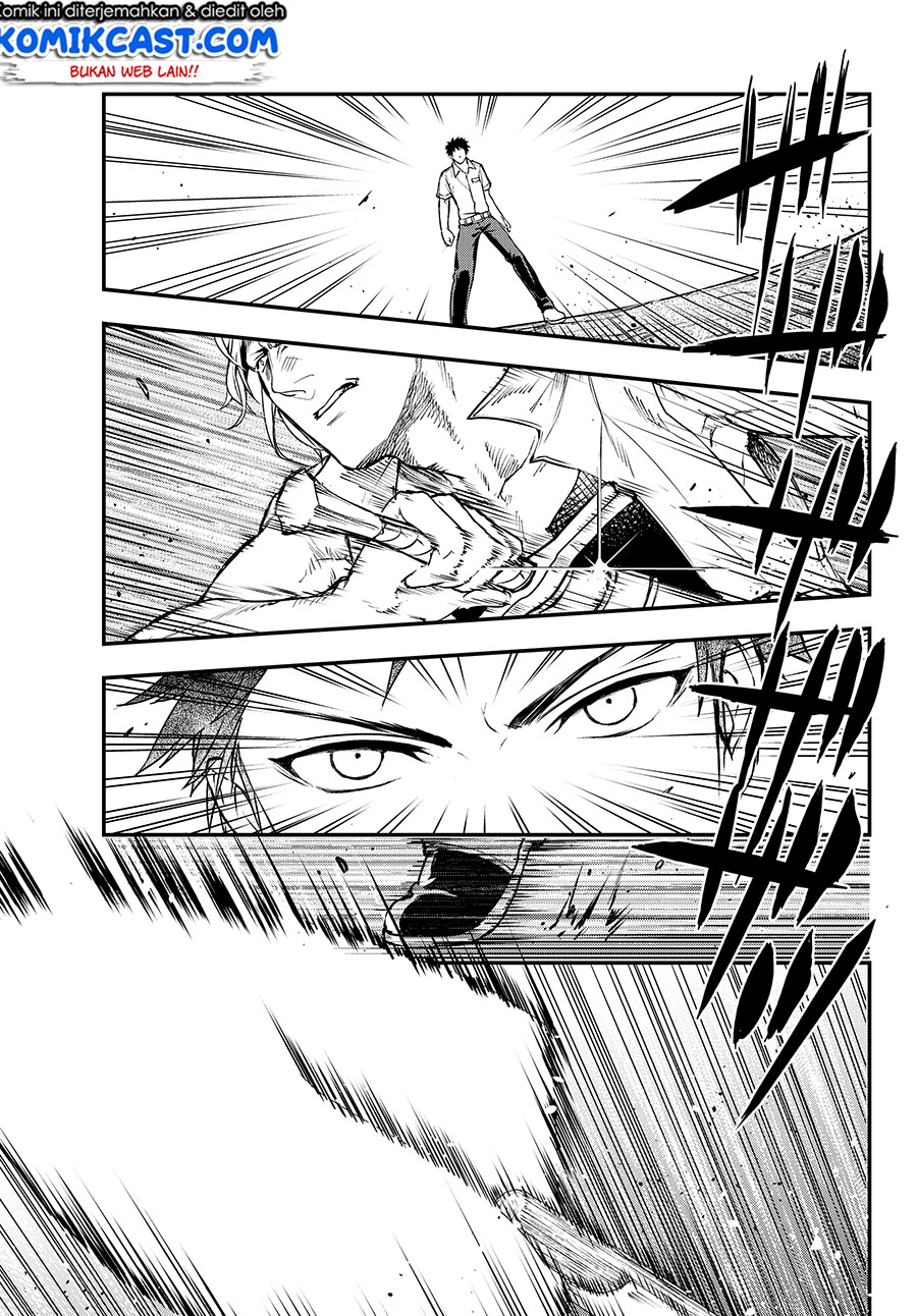 Little Girl x Scoop x Evil Eye Chapter 03 Gambar 8