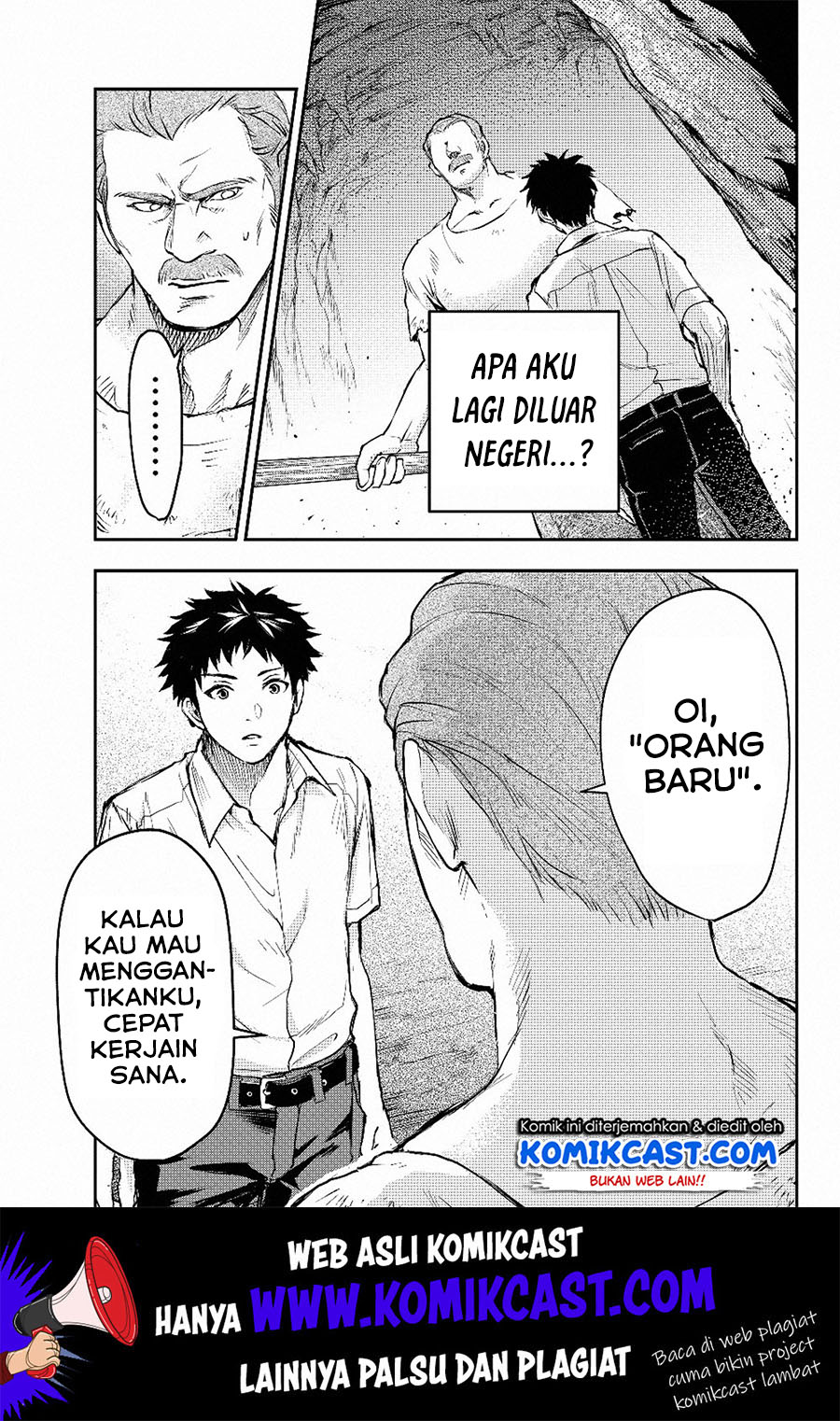 Little Girl x Scoop x Evil Eye Chapter 01 Gambar 20