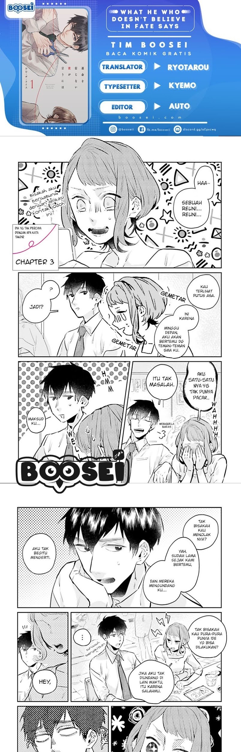 Baca Komik Unmei wo shinjinai kare ga iuniwa Chapter 03 Gambar 1
