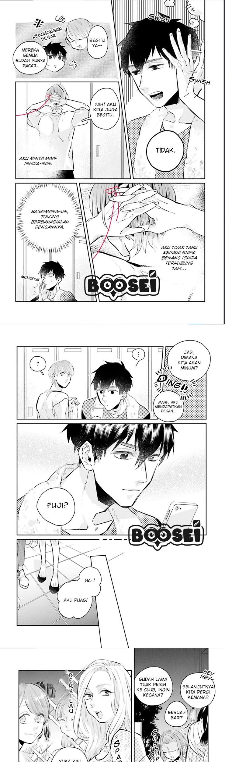 Unmei wo shinjinai kare ga iuniwa Chapter 03 Gambar 5