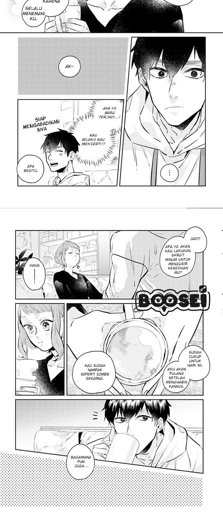 Unmei wo shinjinai kare ga iuniwa Chapter 03 Gambar 8