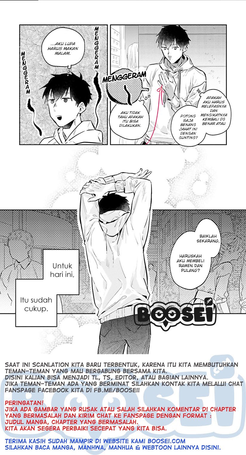 Unmei wo shinjinai kare ga iuniwa Chapter 03 Gambar 11