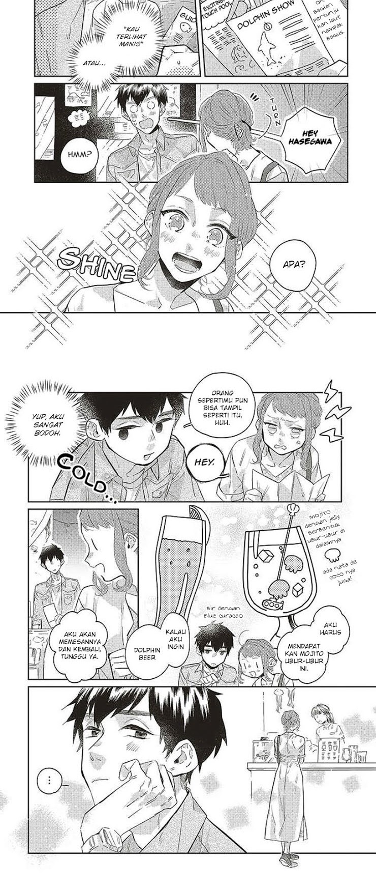 Unmei wo shinjinai kare ga iuniwa Chapter 02 Gambar 4