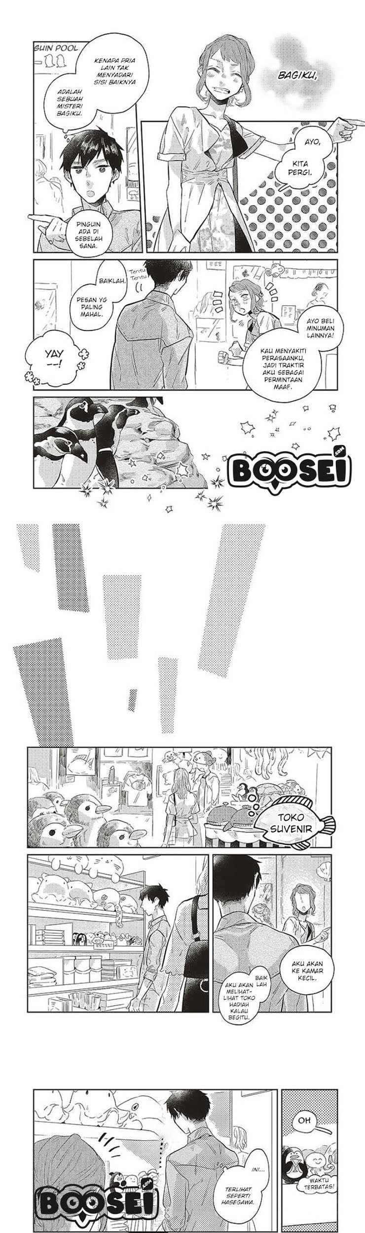 Unmei wo shinjinai kare ga iuniwa Chapter 02 Gambar 7