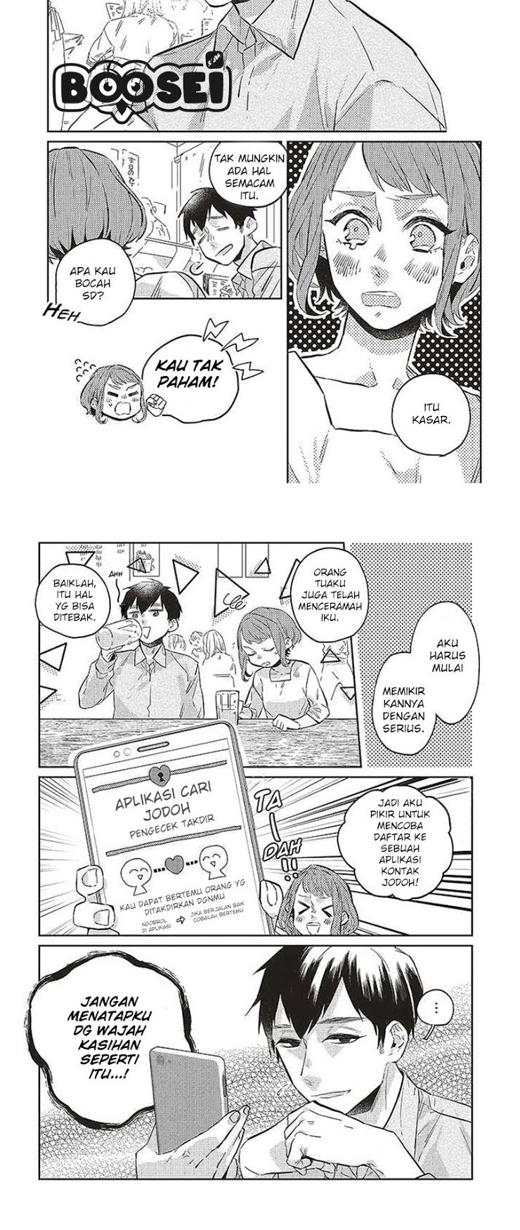 Unmei wo shinjinai kare ga iuniwa Chapter 01 Gambar 5