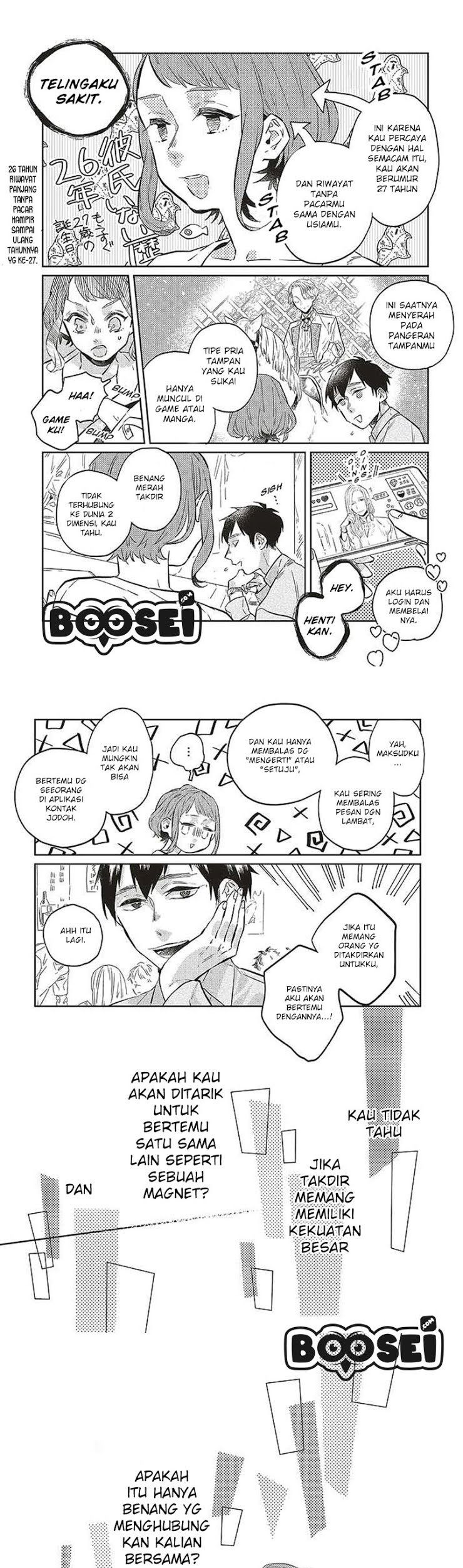 Unmei wo shinjinai kare ga iuniwa Chapter 01 Gambar 6