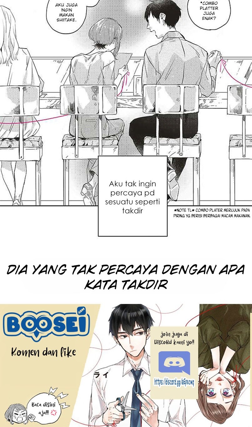 Unmei wo shinjinai kare ga iuniwa Chapter 01 Gambar 13