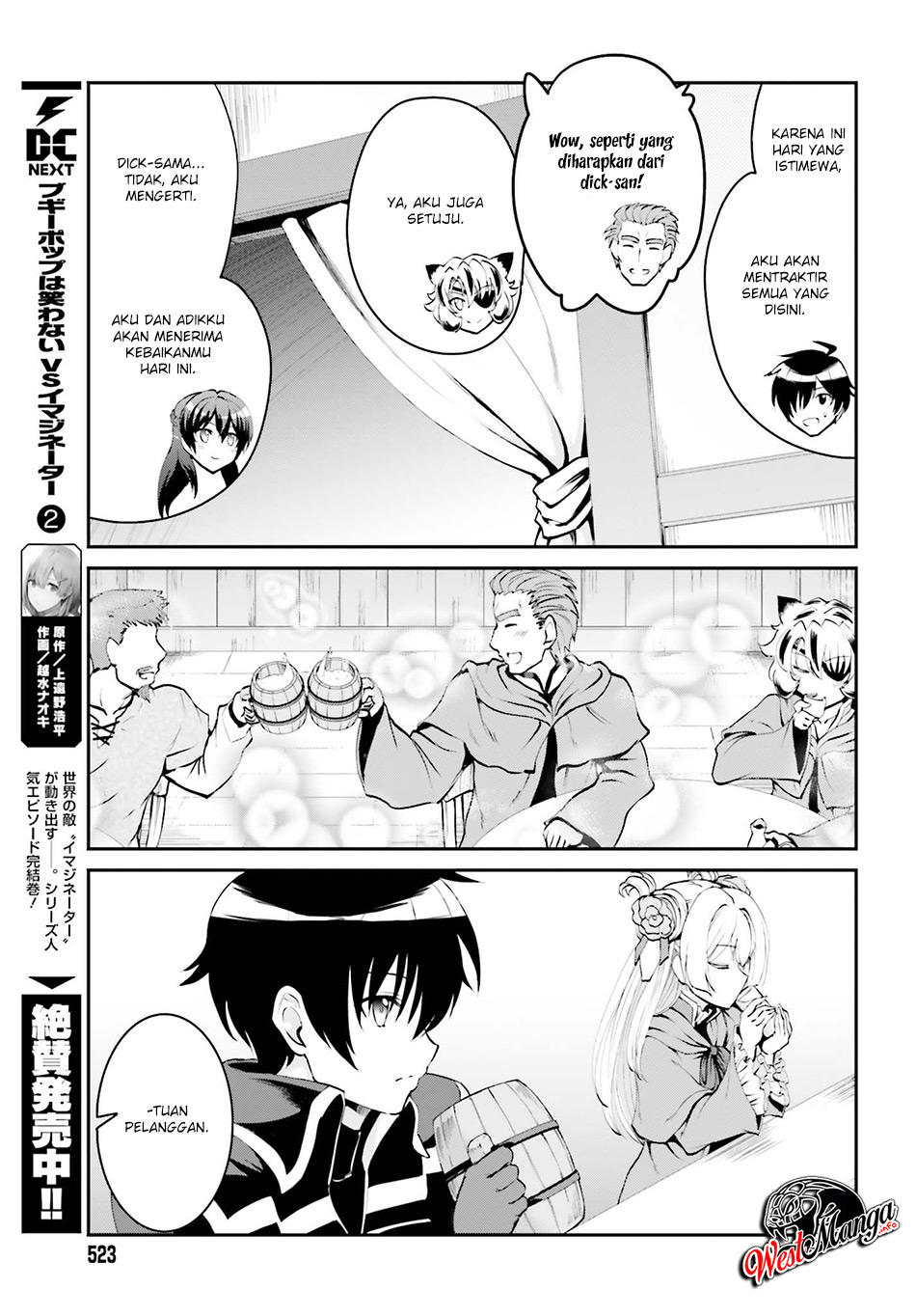 Maou Toubatsu Shita Ato, Medachitakunai node Guild Master ni Natta Chapter 06 Gambar 12