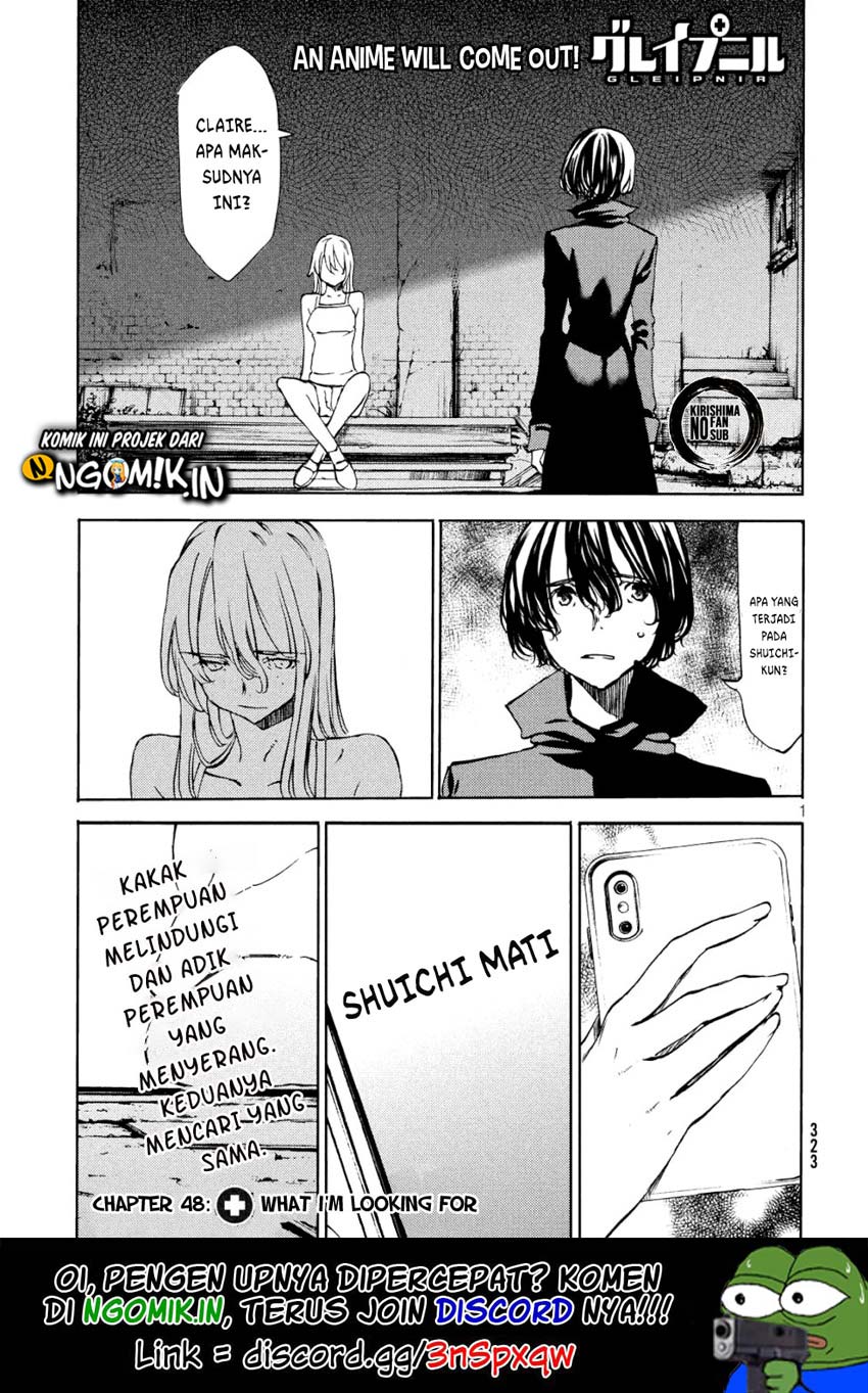 Baca  Gleipnir Chapter 48 Gambar 2