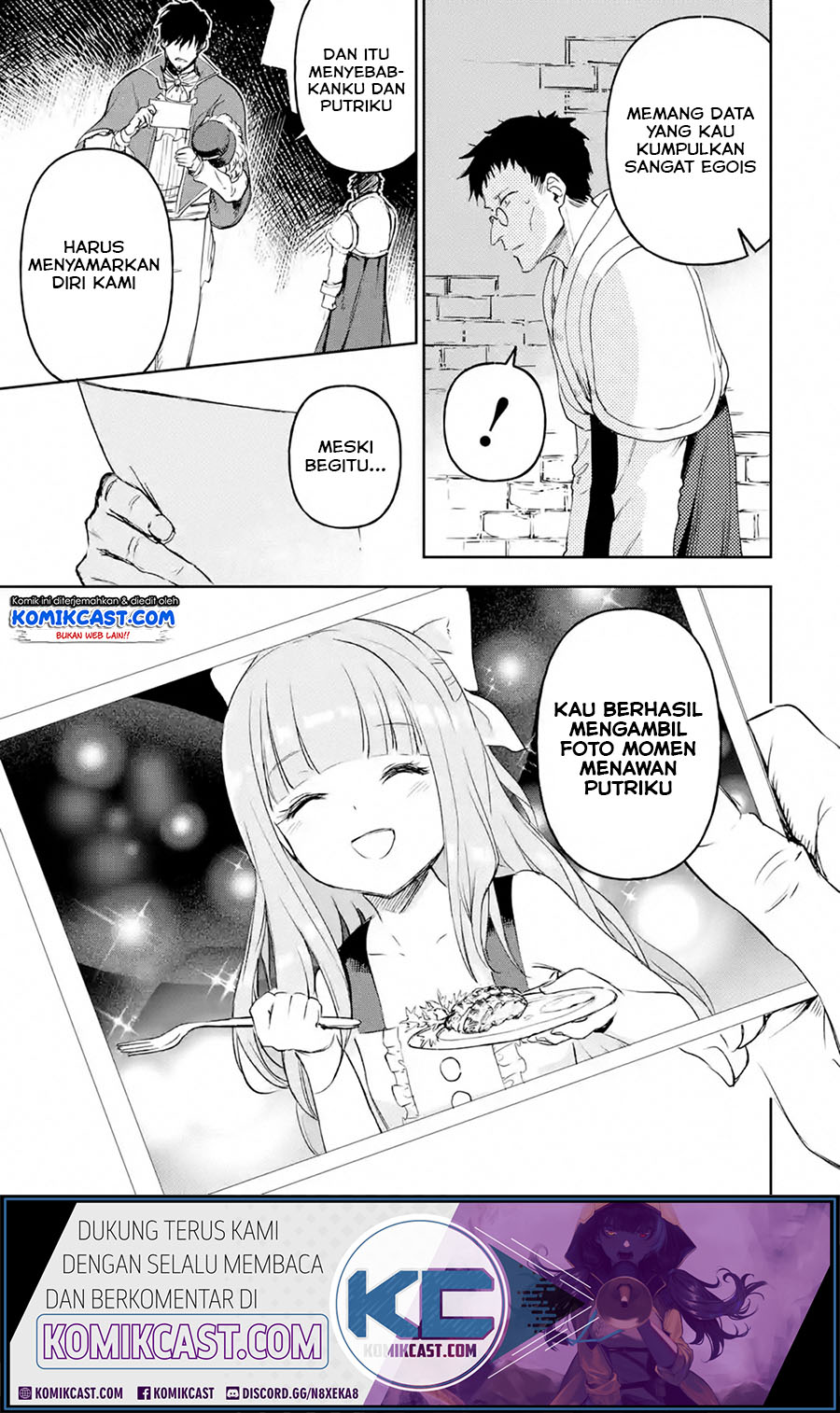 Baca  Boukensha License o Hakudatsu Sareta Ossan Dakedo, Manamusume ga Dekita no de Nonbiri Jinsei Chapter 19.2 Gambar 2