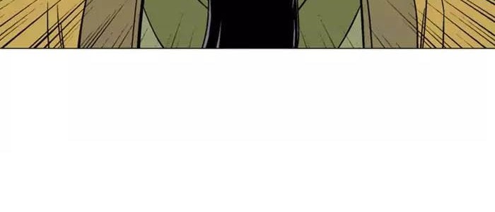 Gosu Chapter 119 Gambar 12