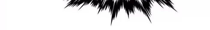Gosu Chapter 119 Gambar 6