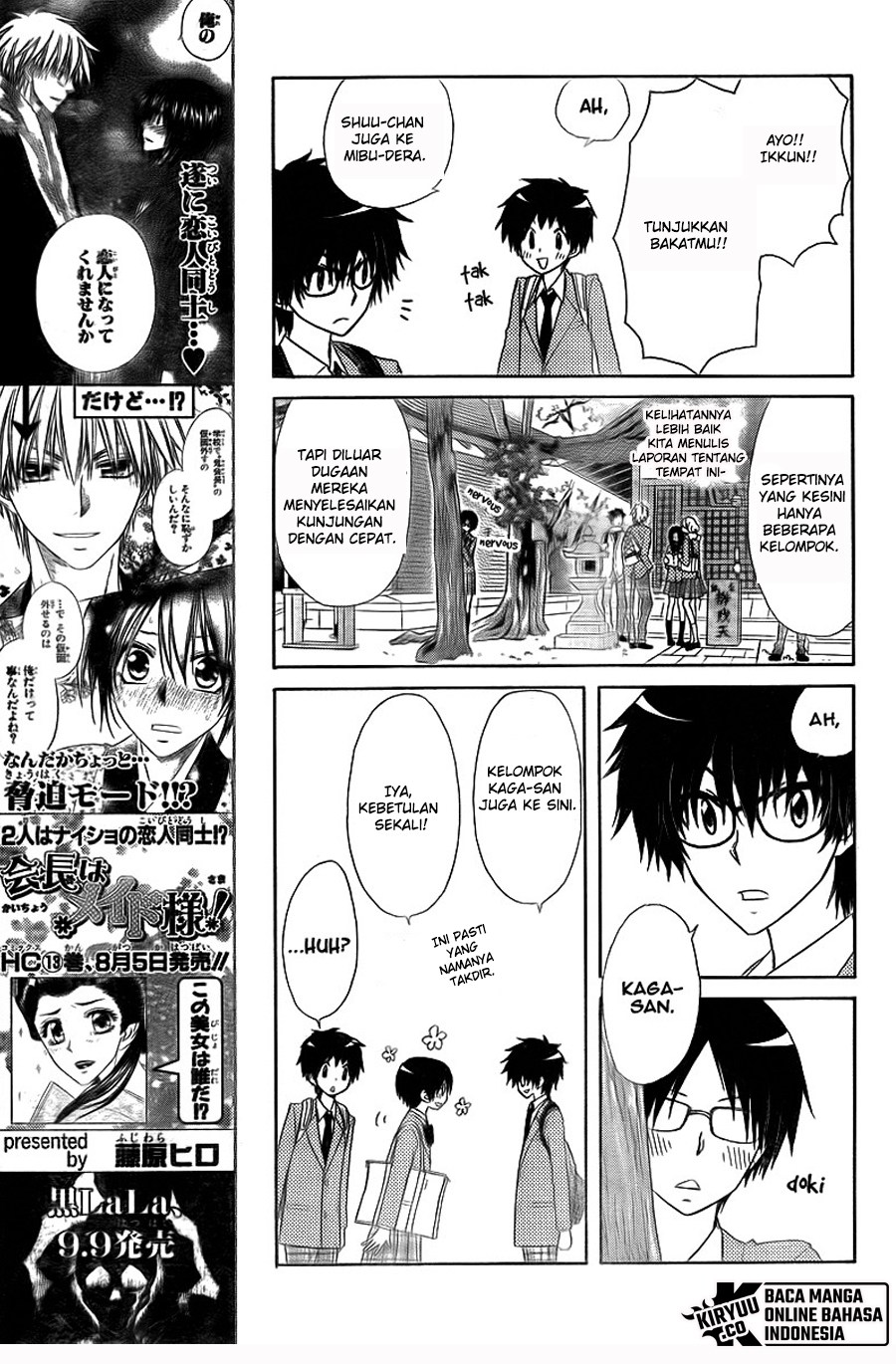 Kaichou wa Maid-sama! Chapter 62 Gambar 17