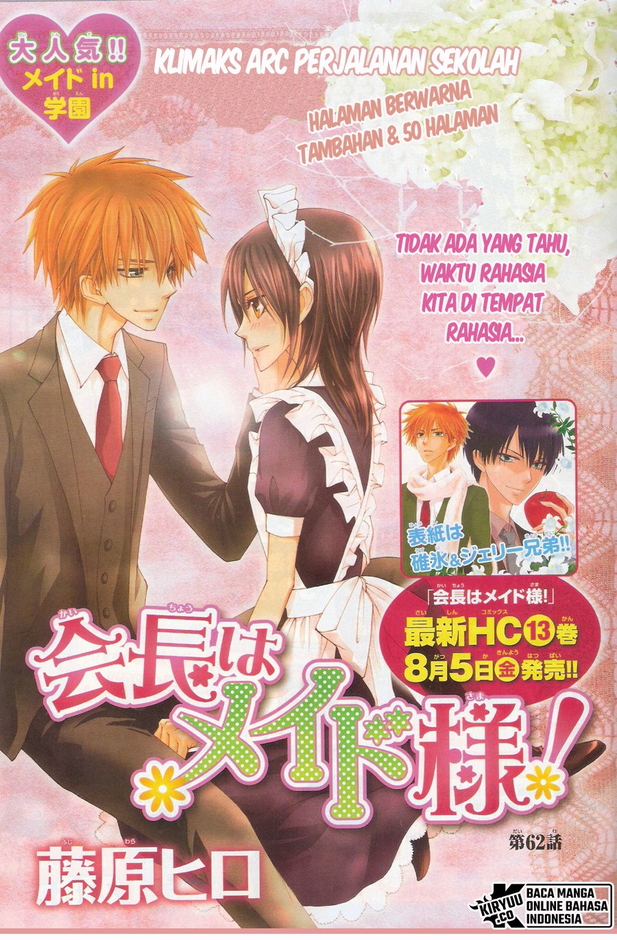 Baca  Kaichou wa Maid-sama! Chapter 62 Gambar 2
