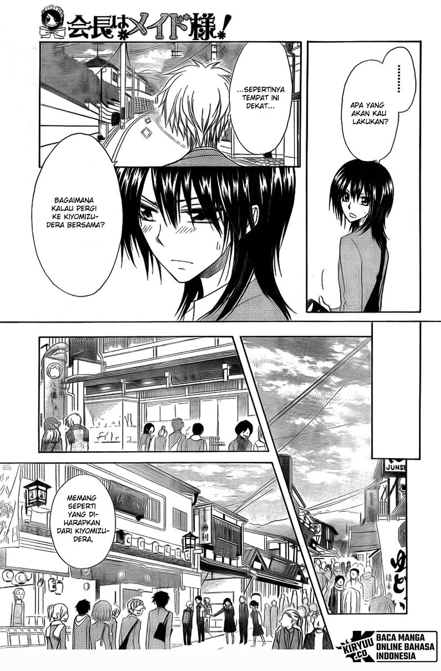Kaichou wa Maid-sama! Chapter 62 Gambar 21