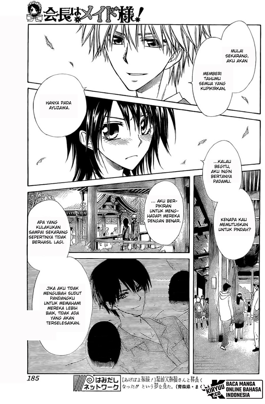 Kaichou wa Maid-sama! Chapter 62 Gambar 25