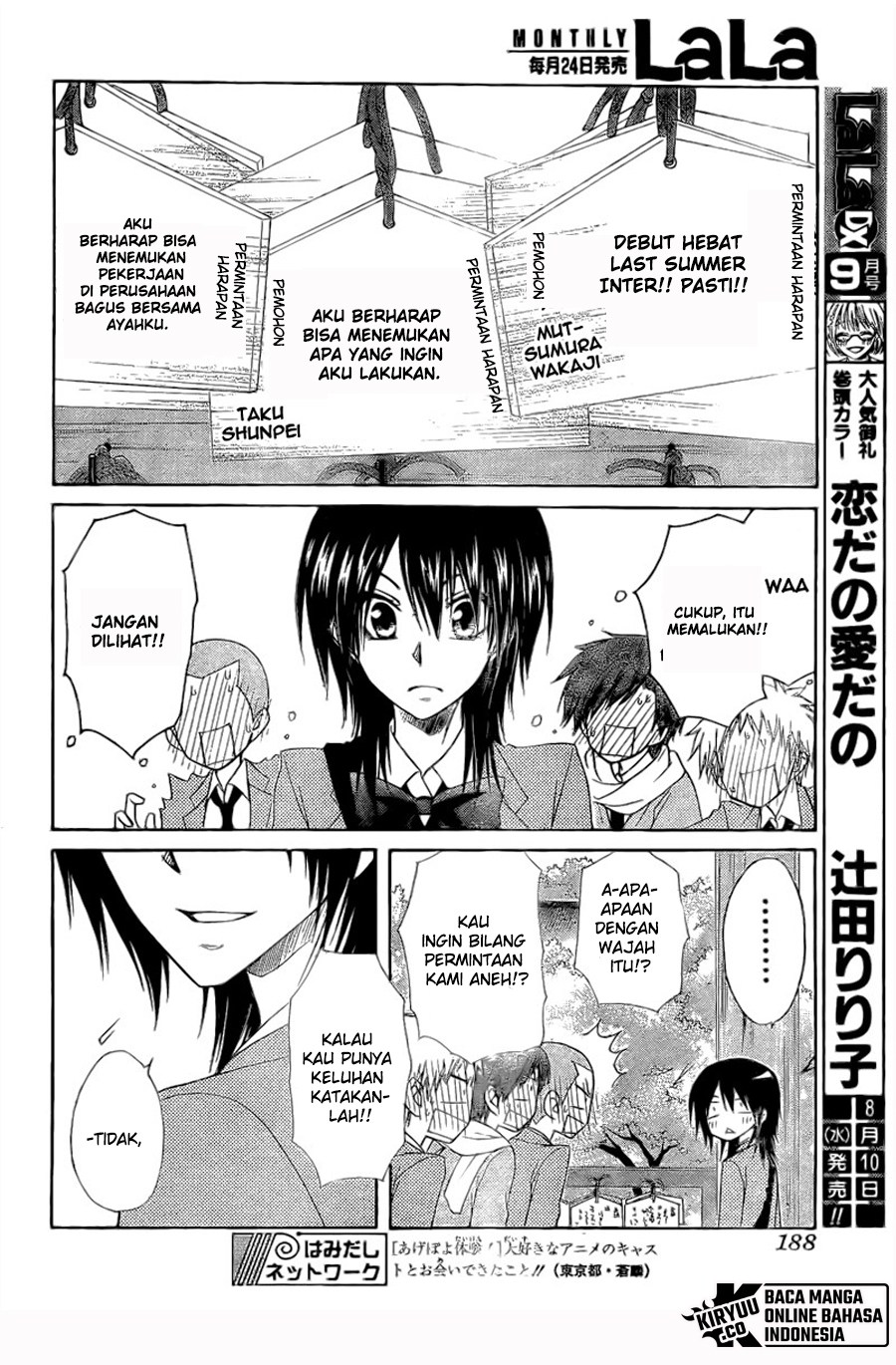 Kaichou wa Maid-sama! Chapter 62 Gambar 28