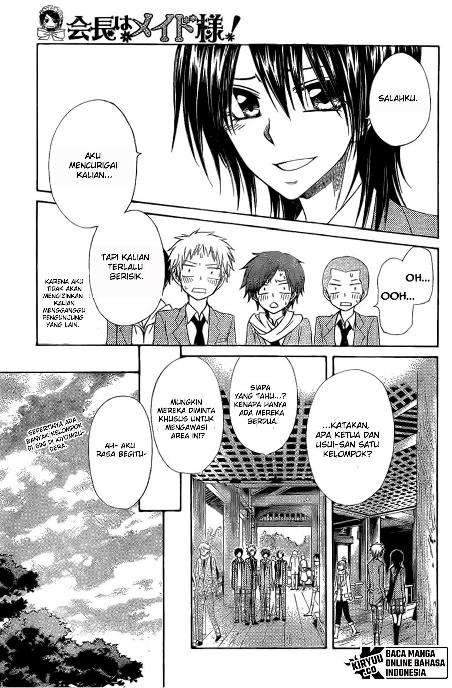 Kaichou wa Maid-sama! Chapter 62 Gambar 29