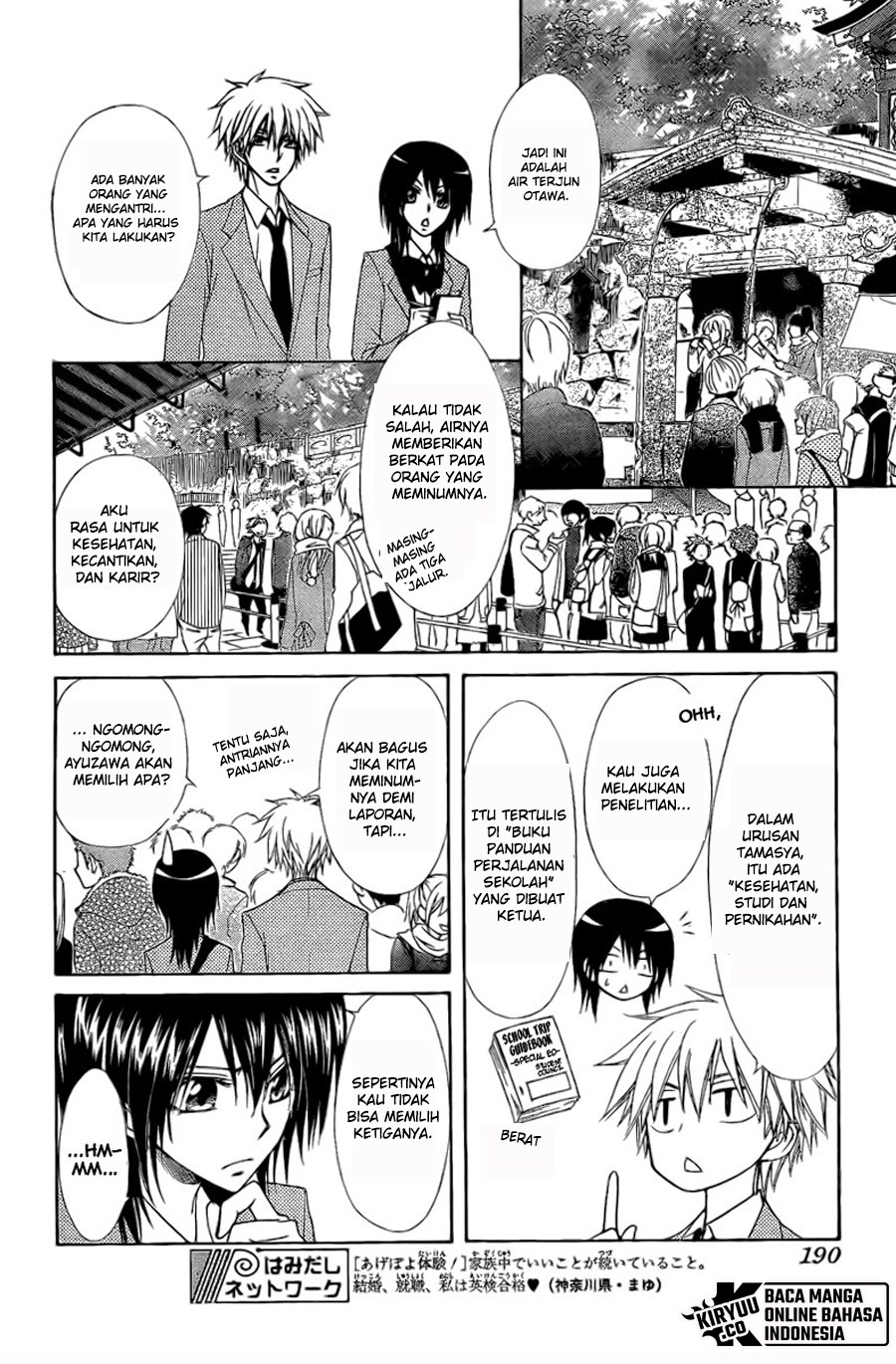 Kaichou wa Maid-sama! Chapter 62 Gambar 30