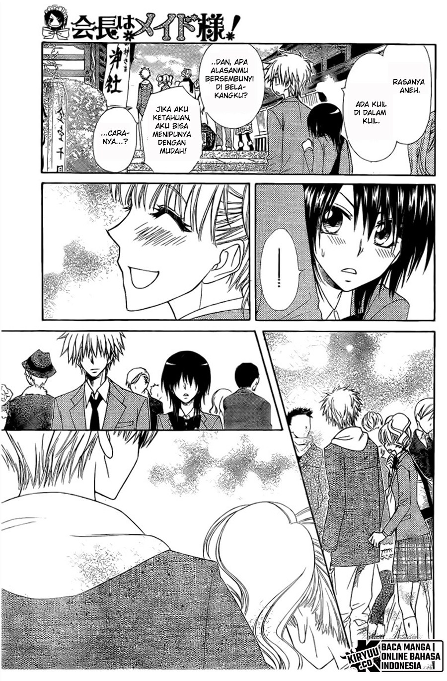 Kaichou wa Maid-sama! Chapter 62 Gambar 33