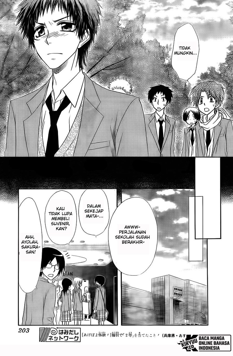 Kaichou wa Maid-sama! Chapter 62 Gambar 43