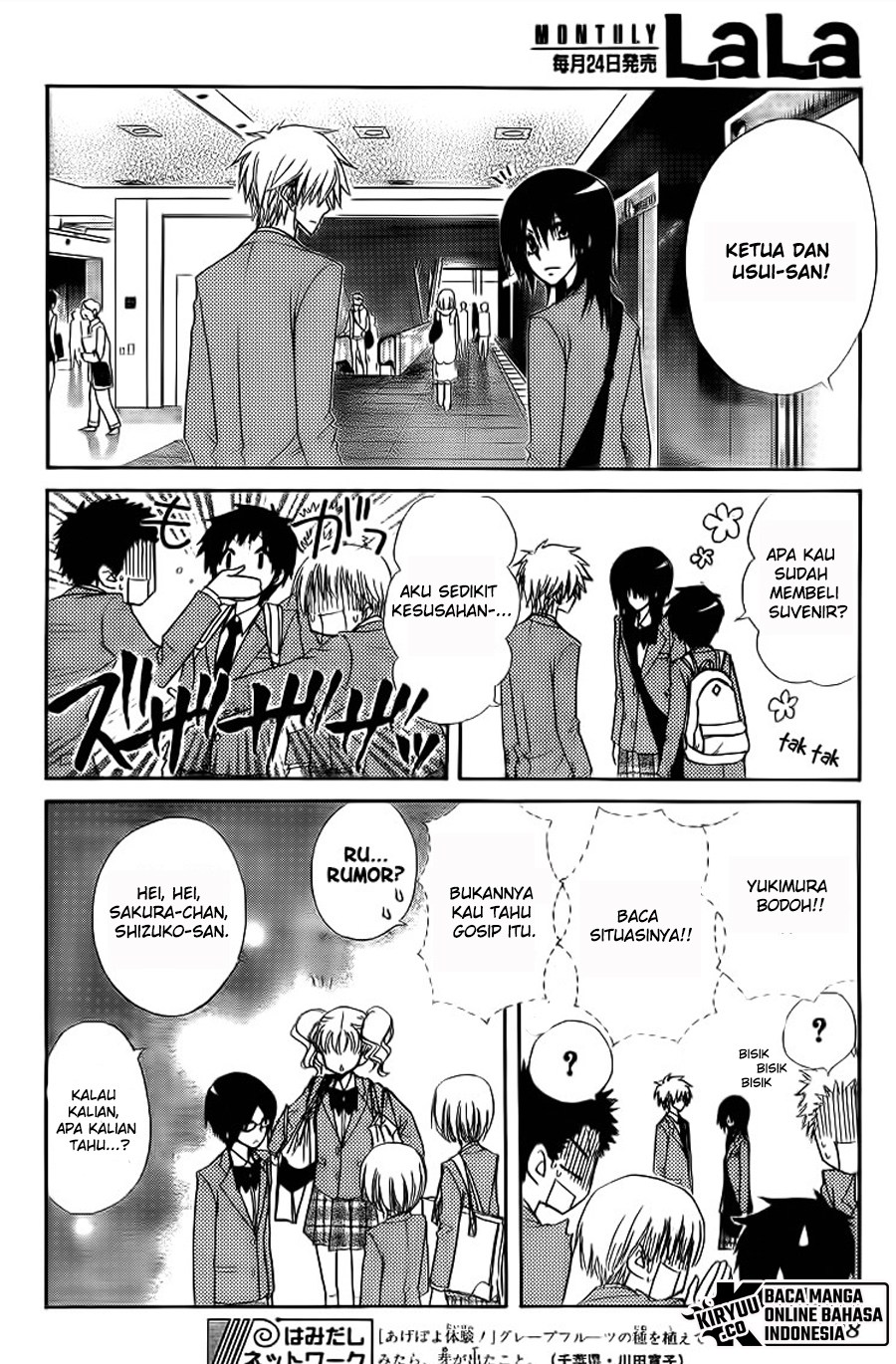 Kaichou wa Maid-sama! Chapter 62 Gambar 48