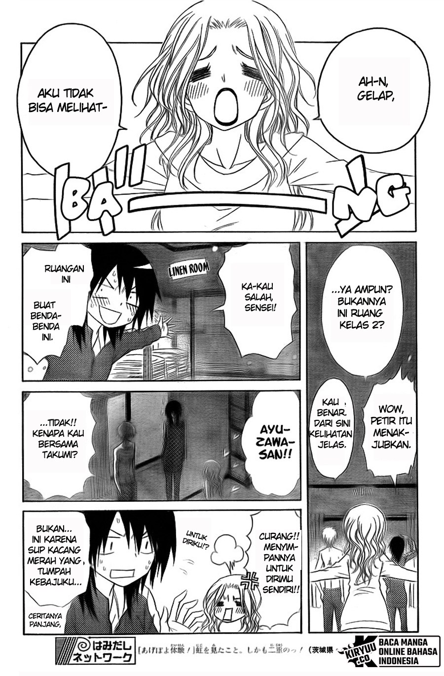 Kaichou wa Maid-sama! Chapter 62 Gambar 8