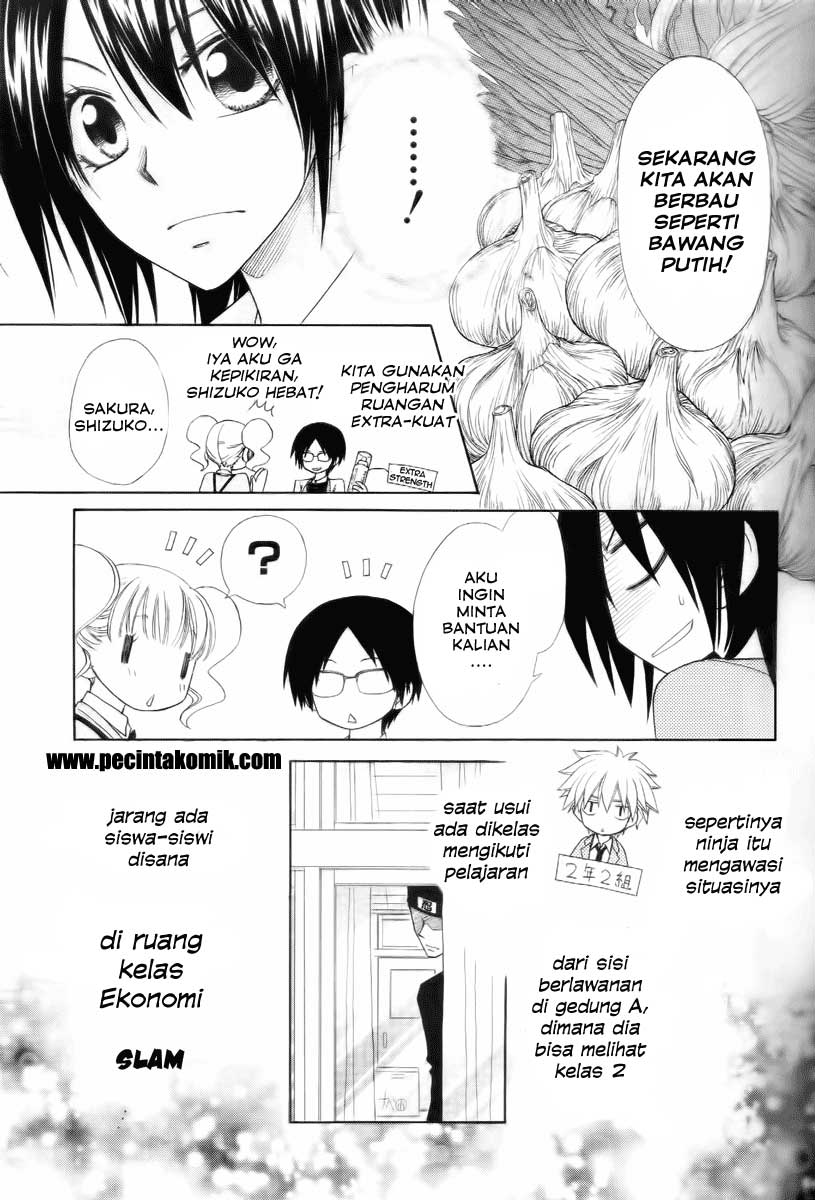 Kaichou wa Maid-sama! Chapter 53 Gambar 12