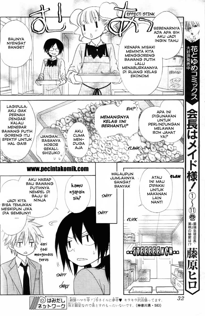 Kaichou wa Maid-sama! Chapter 53 Gambar 13
