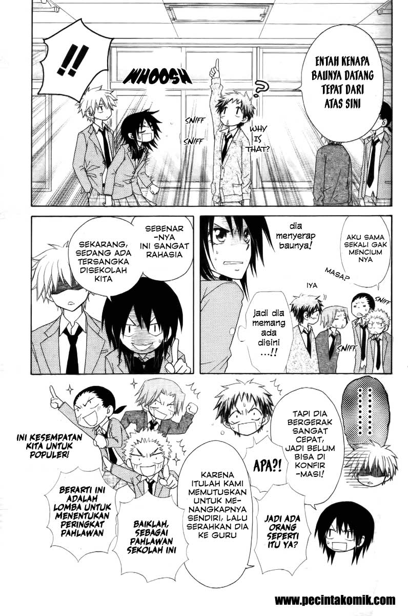 Kaichou wa Maid-sama! Chapter 53 Gambar 16