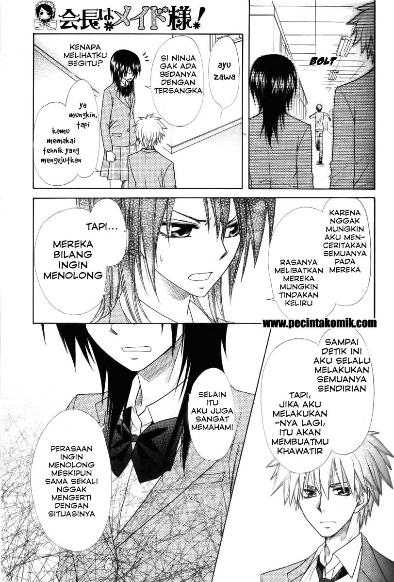 Kaichou wa Maid-sama! Chapter 53 Gambar 18