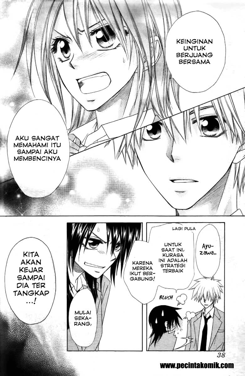Kaichou wa Maid-sama! Chapter 53 Gambar 19