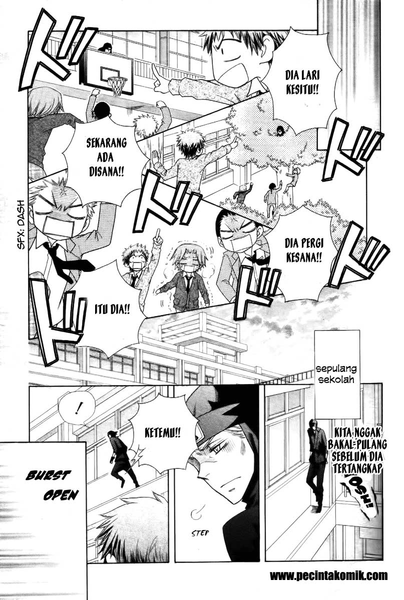 Kaichou wa Maid-sama! Chapter 53 Gambar 20