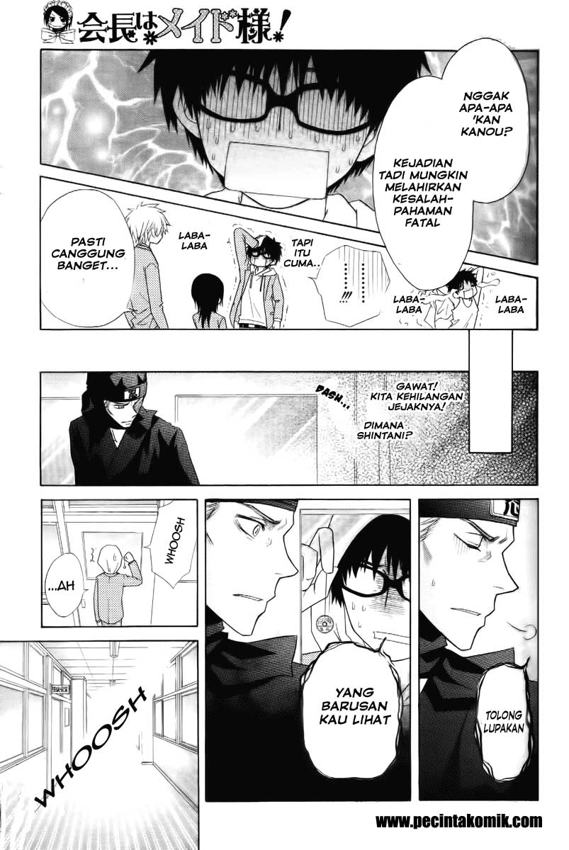 Kaichou wa Maid-sama! Chapter 53 Gambar 22