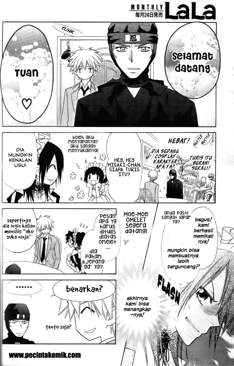 Kaichou wa Maid-sama! Chapter 53 Gambar 25