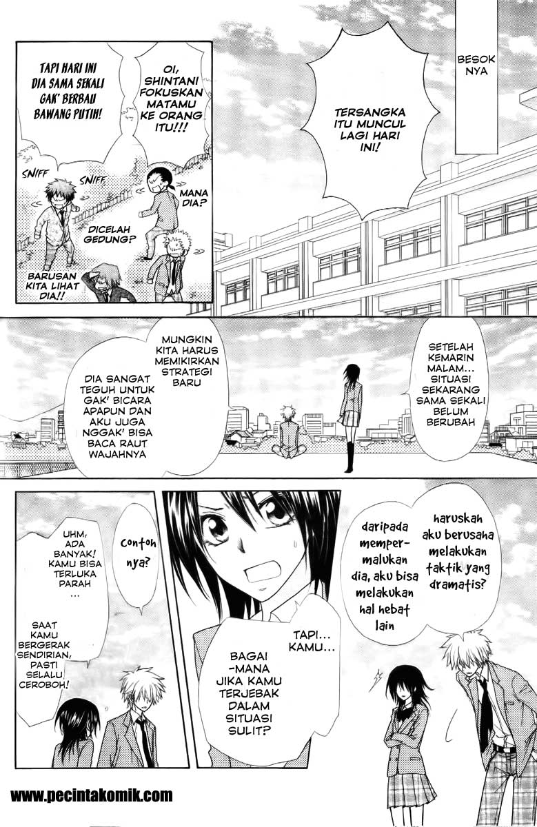 Kaichou wa Maid-sama! Chapter 53 Gambar 29