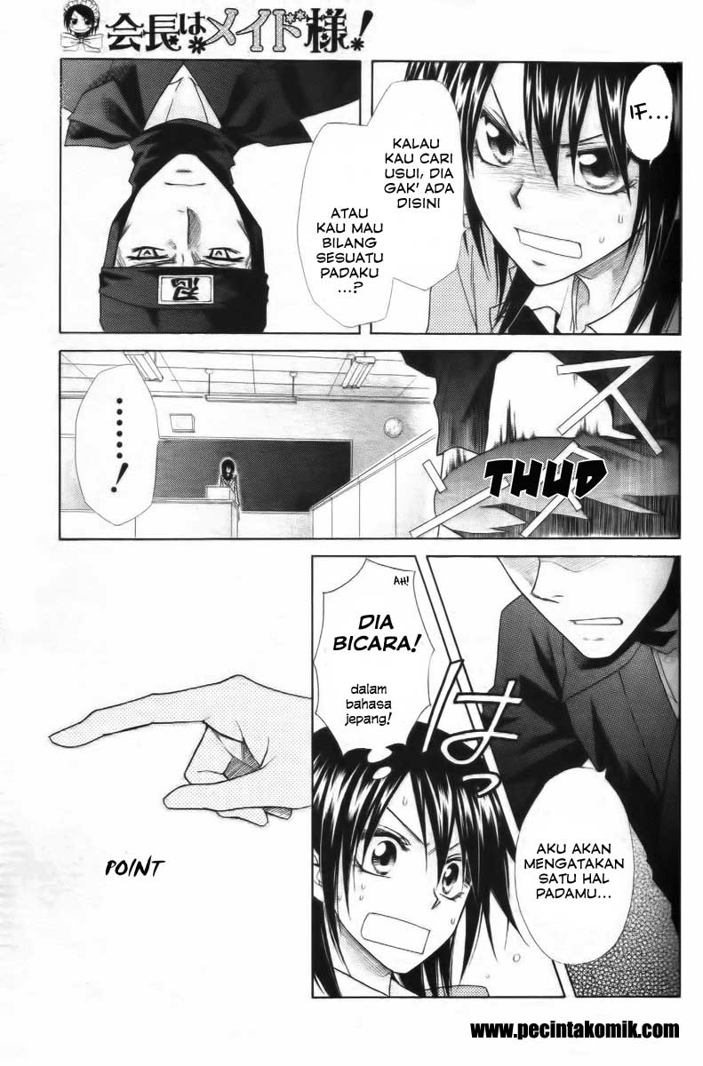 Kaichou wa Maid-sama! Chapter 53 Gambar 32