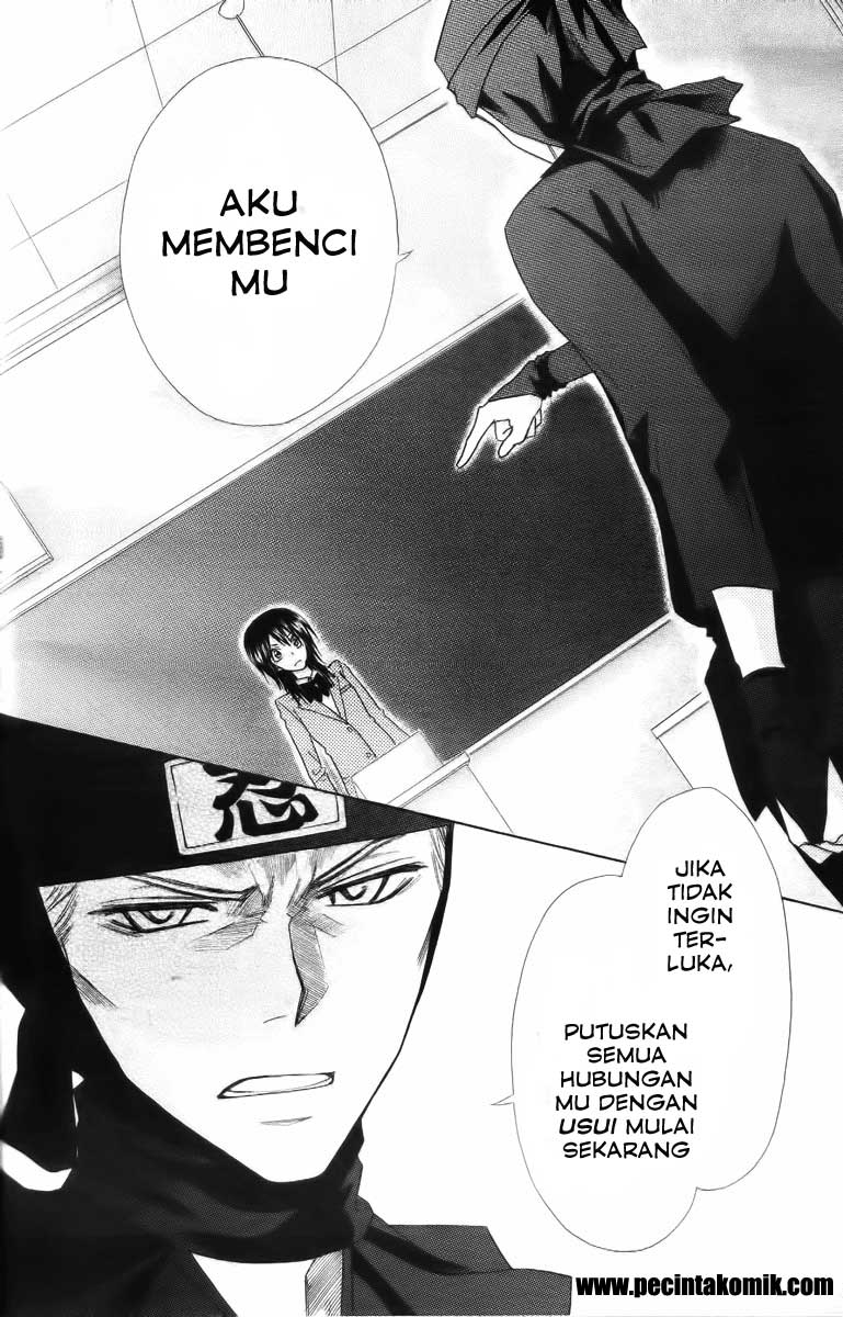 Kaichou wa Maid-sama! Chapter 53 Gambar 33