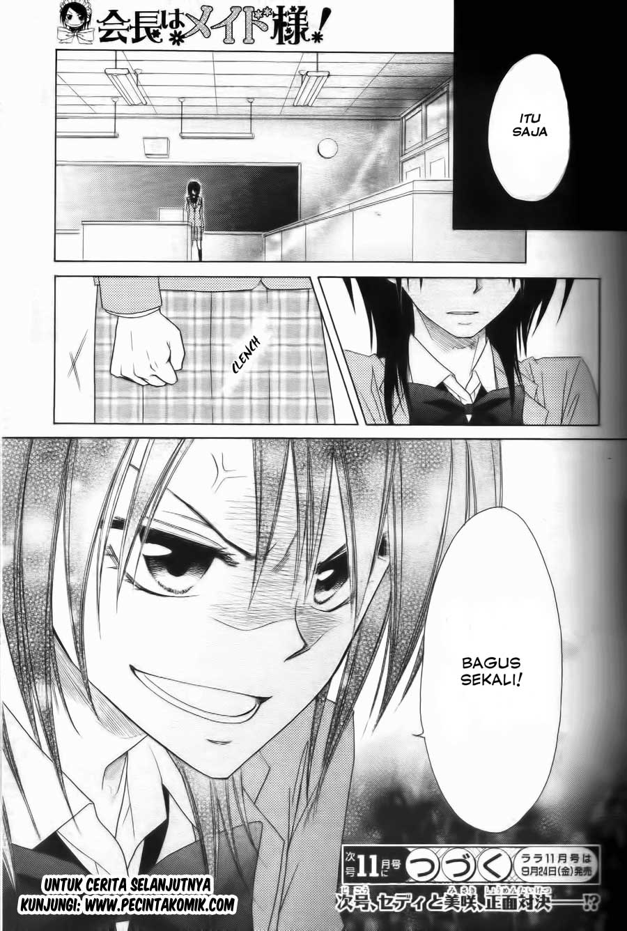 Kaichou wa Maid-sama! Chapter 53 Gambar 34