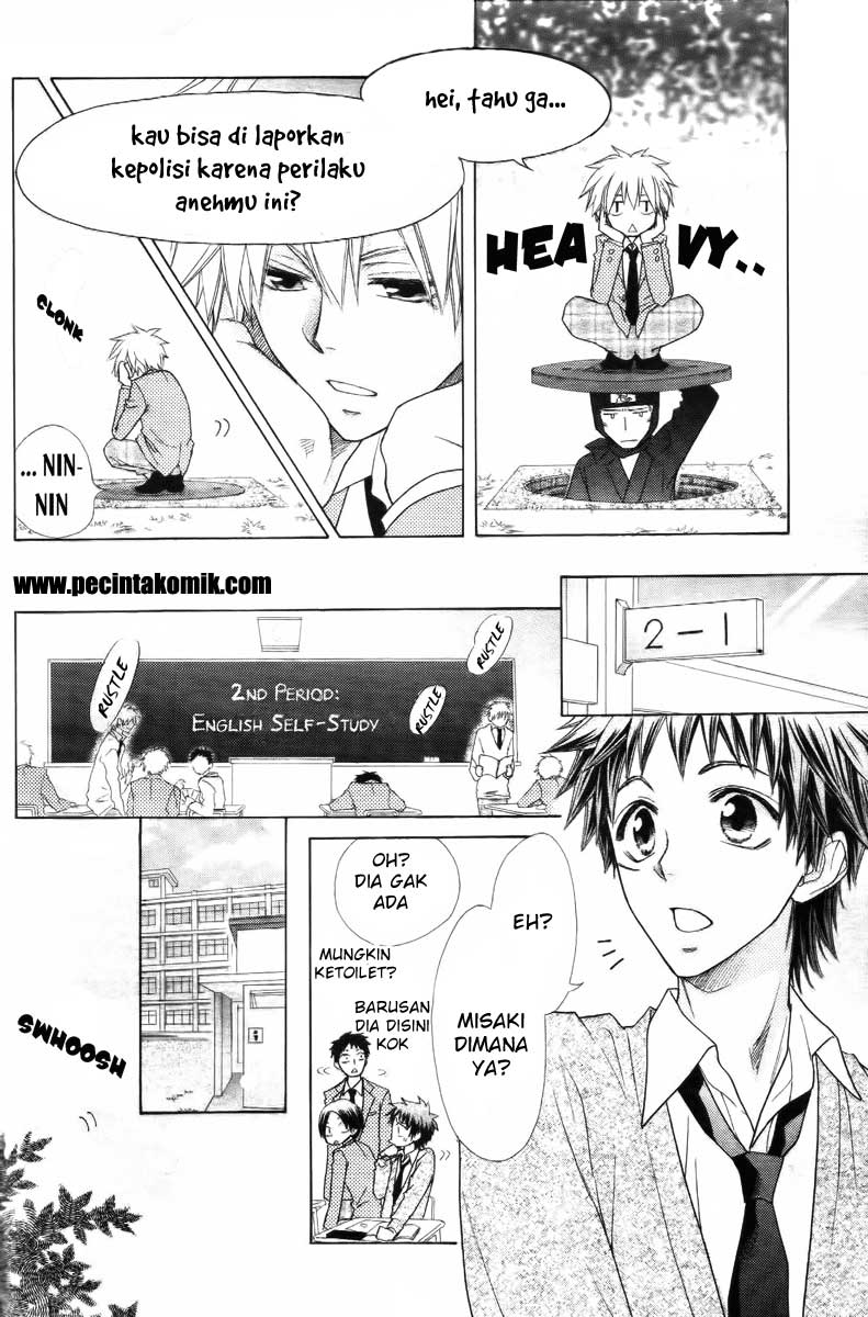 Kaichou wa Maid-sama! Chapter 53 Gambar 7