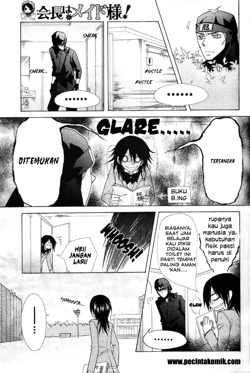 Kaichou wa Maid-sama! Chapter 53 Gambar 8